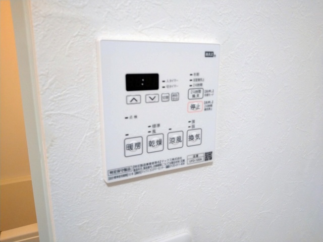 ザレジデンス東十条の内装|浴室乾燥機☆彡
