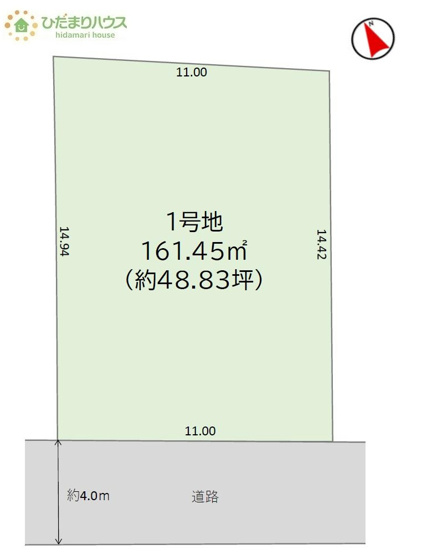 【土地図】 | 土浦市真鍋10期　売地 | 建築条件はありません！お好きなハウスメーカーで建築できます☆