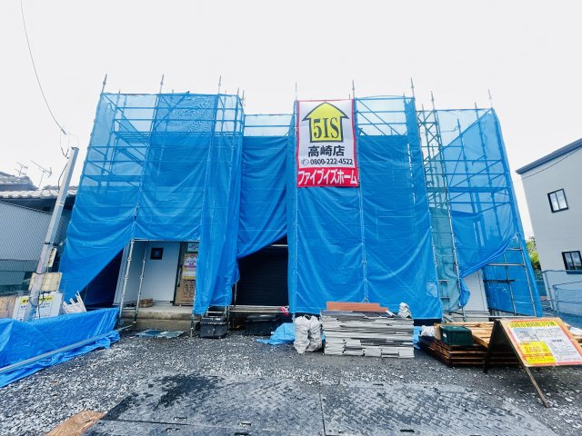 新築　高崎市剣崎町 全3区画　3号棟