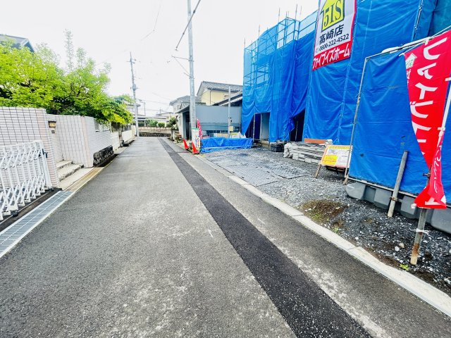 新築　高崎市剣崎町 全3区画　3号棟の前面道路含む現地写真|現地写真　北側接道幅員約4.1ｍ