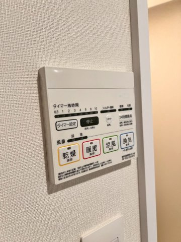 マーロ後楽園の設備