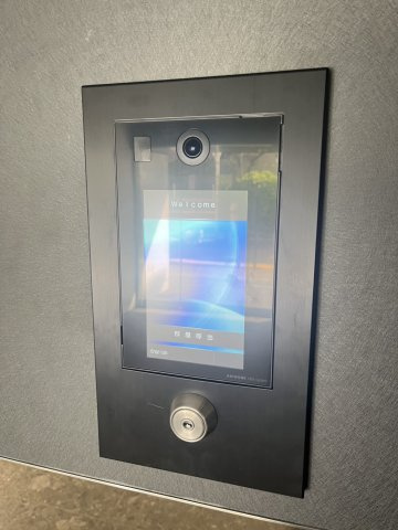 マーロ後楽園のセキュリティ