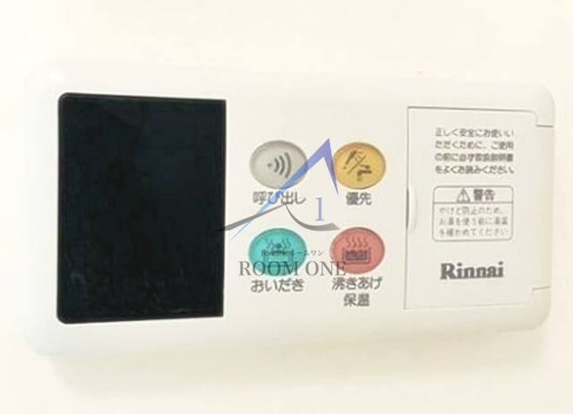 アスカルカーサのその他