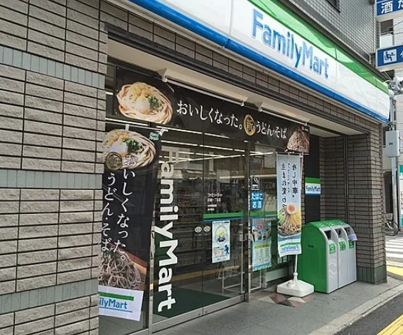 フレンシア田端南の周辺