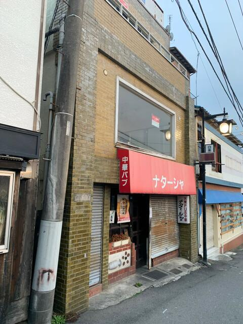 白楽ビルの画像