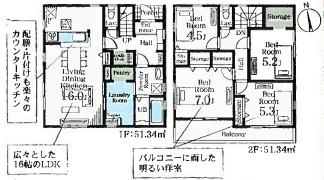 幸手市北一丁目　新築一戸建て　01　リーブルガーデンの間取り|対面式キッチンでリビングで遊ぶお子様を見守りながらお料理が可能♪