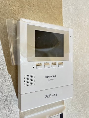 GRANDE　MAISON　上ノ丸のセキュリティ