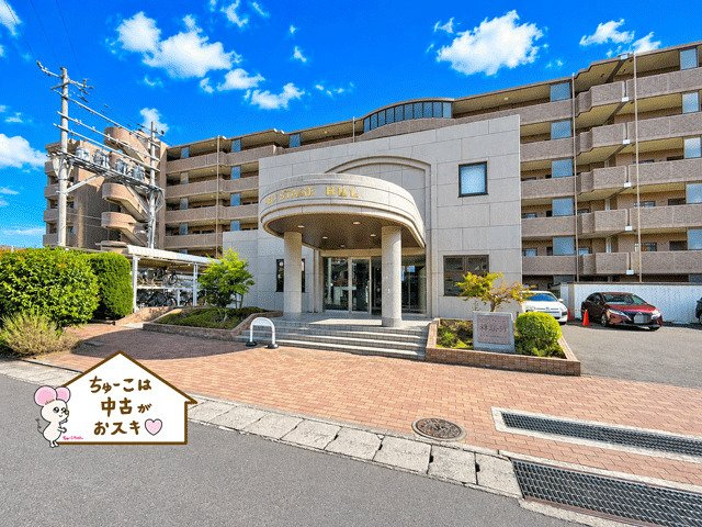 ネオステージ南仙台