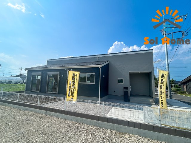 安中古屋　新築住宅全3棟