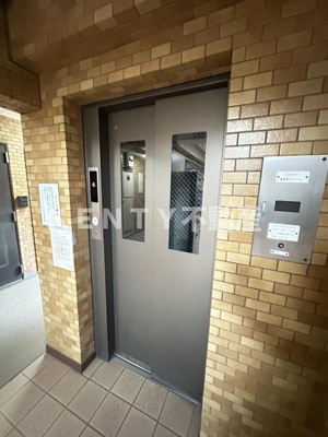 【その他共用部分】 | ライオンズマンション下丸子第５