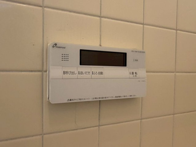 【設備】 | 小手指元町貸家