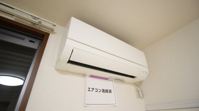 【設備】 | アリア