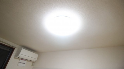 【設備】 | アリア