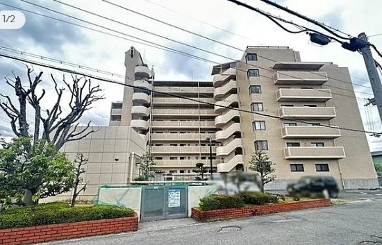 チサンマンション紀の川