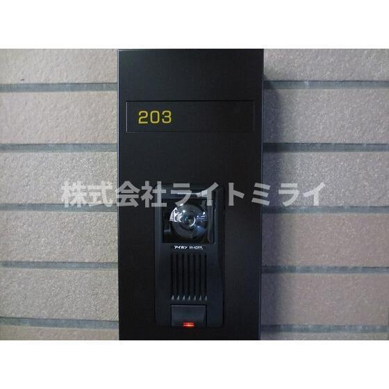 コスモ小石川のその他共用部分|インターホン 