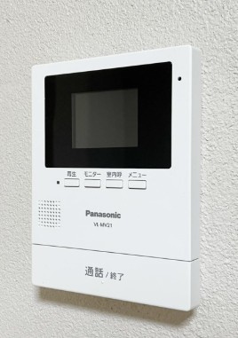 【セキュリティ】 | マンション美和