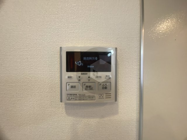 Enjyuの設備