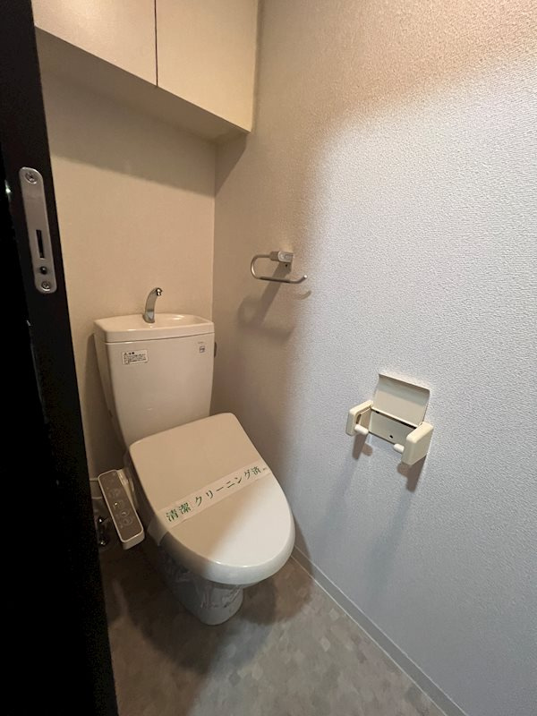 新品家具付きマンション上落合2(KaGood東京)のトイレ