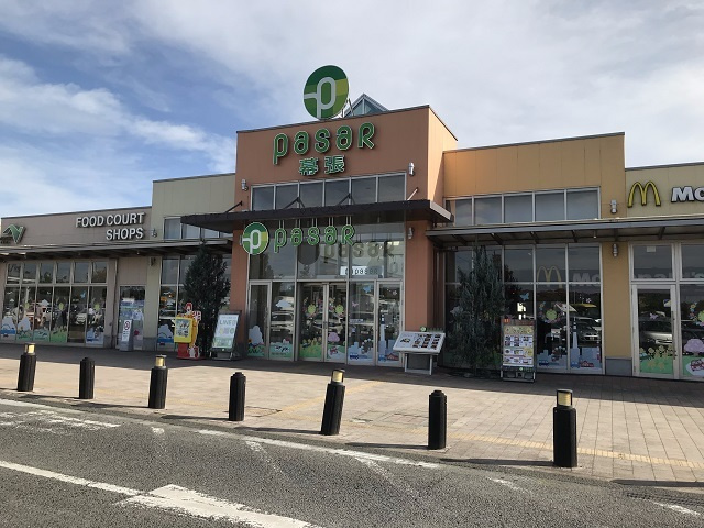 シャイン・アネックスのその他|Pasar幕張