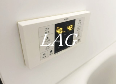 【設備】 | メゾンヒカリ | 給湯パネルです。