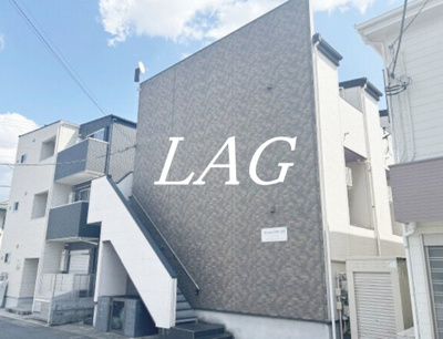 【外観】 | メゾンヒカリ | 外観です。