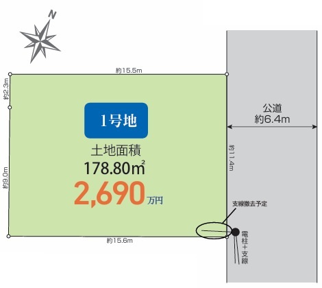 狭山市水野　建築条件付売地　西武新宿線『入曽駅』徒歩14分　【南小学区】の土地図