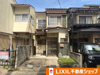 【外観】 | 右京区太秦西野町