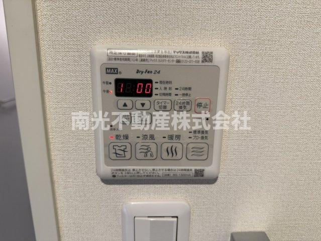 ＰＩＣＣＯＬＯ　Ｑｕａｔｔｒｏの設備