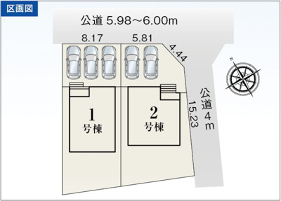 【区画図】 | 藤枝市藤岡1丁目3期　新築戸建　2号棟