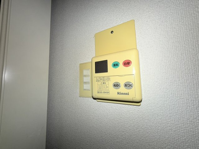 グランドプラザ王子公園の設備