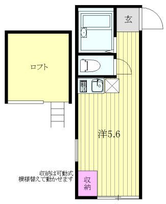 横浜市港南区港南１丁目のアパート
