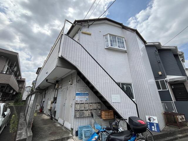 ハイムコマイの画像