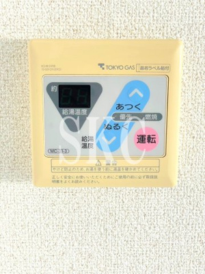 【設備】 | マイステージアムヒューゲル西落合 