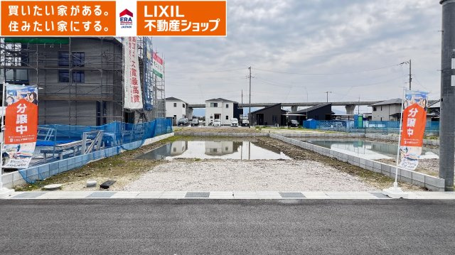 田原本町黒田4期　の外観|2026年4月29日現地写真