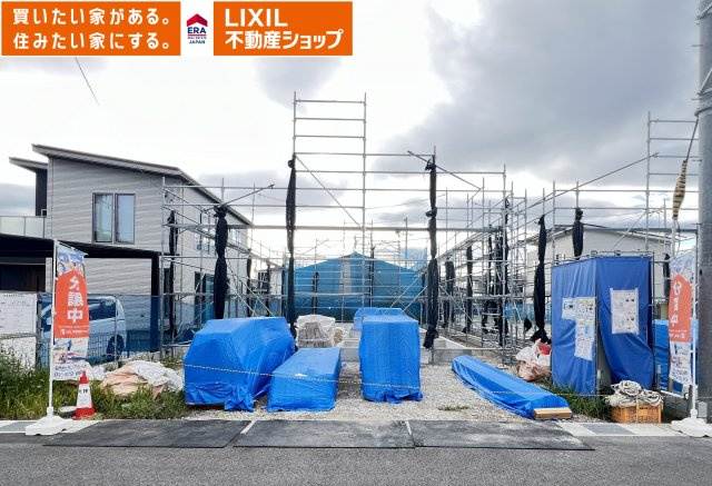 田原本町黒田4期　