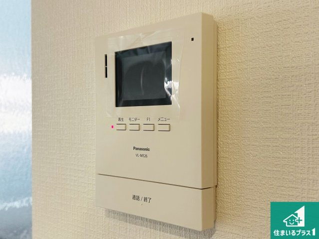 大阪市西淀川区中島　第12期　新築一戸建ての防犯設備|防犯に安心なカラーモニターインターホン！