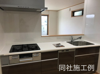  | 【名古屋市守山区桜坂2丁目1732中古戸建】✨️仲介手数料無料✨️下志段味小学校・志段味中学校