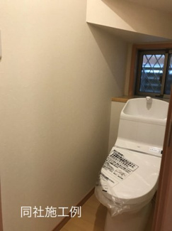  | 【名古屋市守山区桜坂2丁目1732中古戸建】✨️仲介手数料無料✨️下志段味小学校・志段味中学校