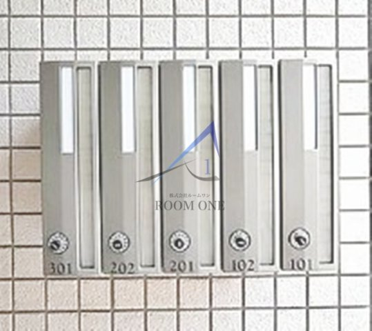 ベルク西池のその他共用部分|集合ポストです。