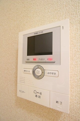 【セキュリティ】 | 708東