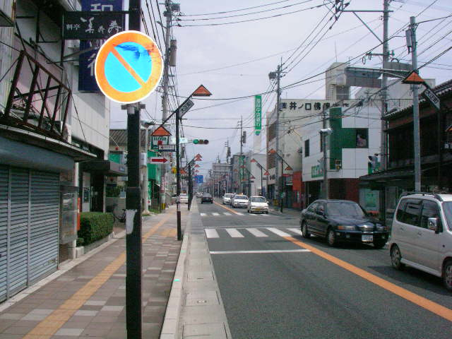 グレーシア・Ｋの周辺|八女商店街まで300ｍ