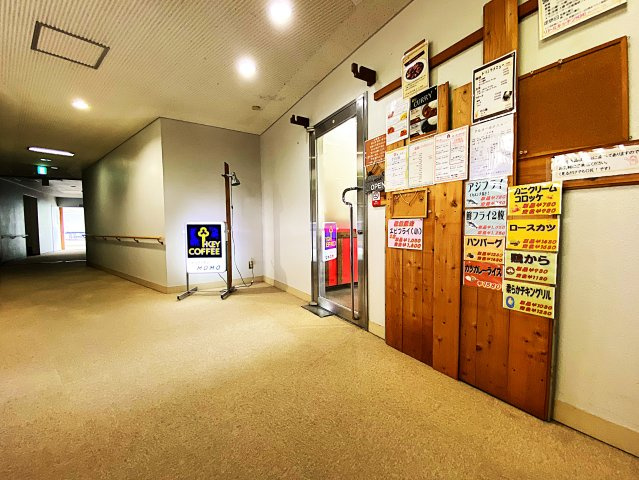 シーアイヴィラ伊豆熱川のその他共用部分
