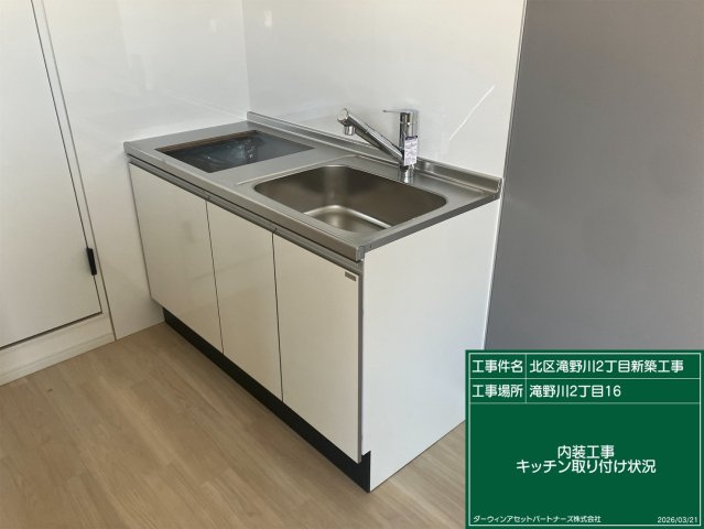 D-STYLE西巣鴨のキッチン