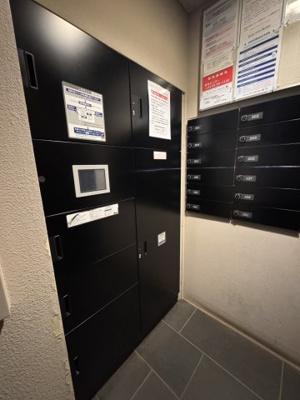 【設備】 | 羽根木の森レジデンス