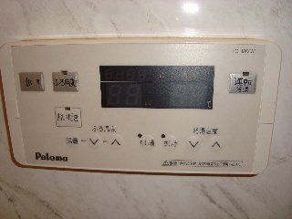 Ｈａｎａｍｉｚｕｋｉのその他|追炊き機能