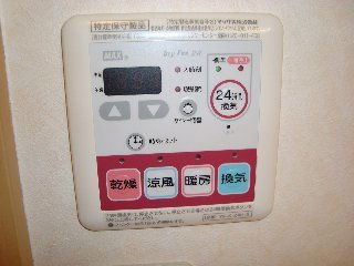Ｈａｎａｍｉｚｕｋｉのその他|浴室乾燥機