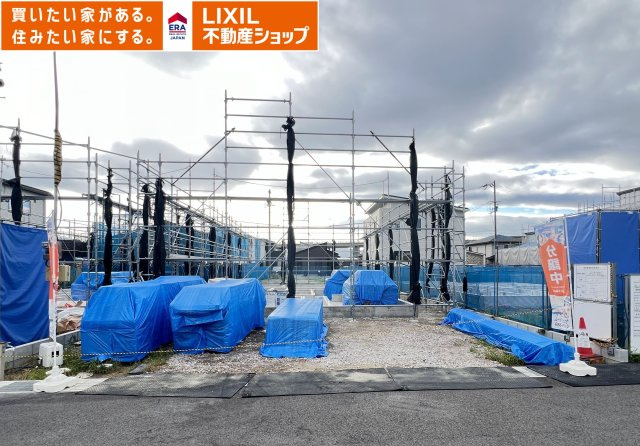 田原本町黒田4期　