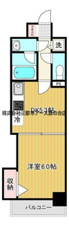 【間取り】 | アゼリア品川 | アゼリア品川