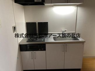 【キッチン】 | アゼリア品川 | アゼリア品川