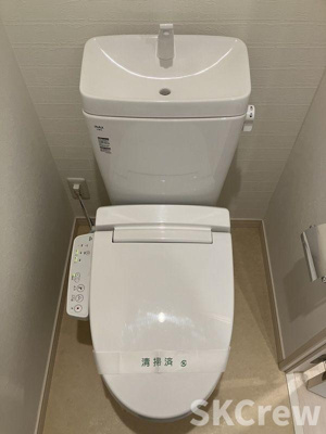 【トイレ】 | ミハス武蔵関